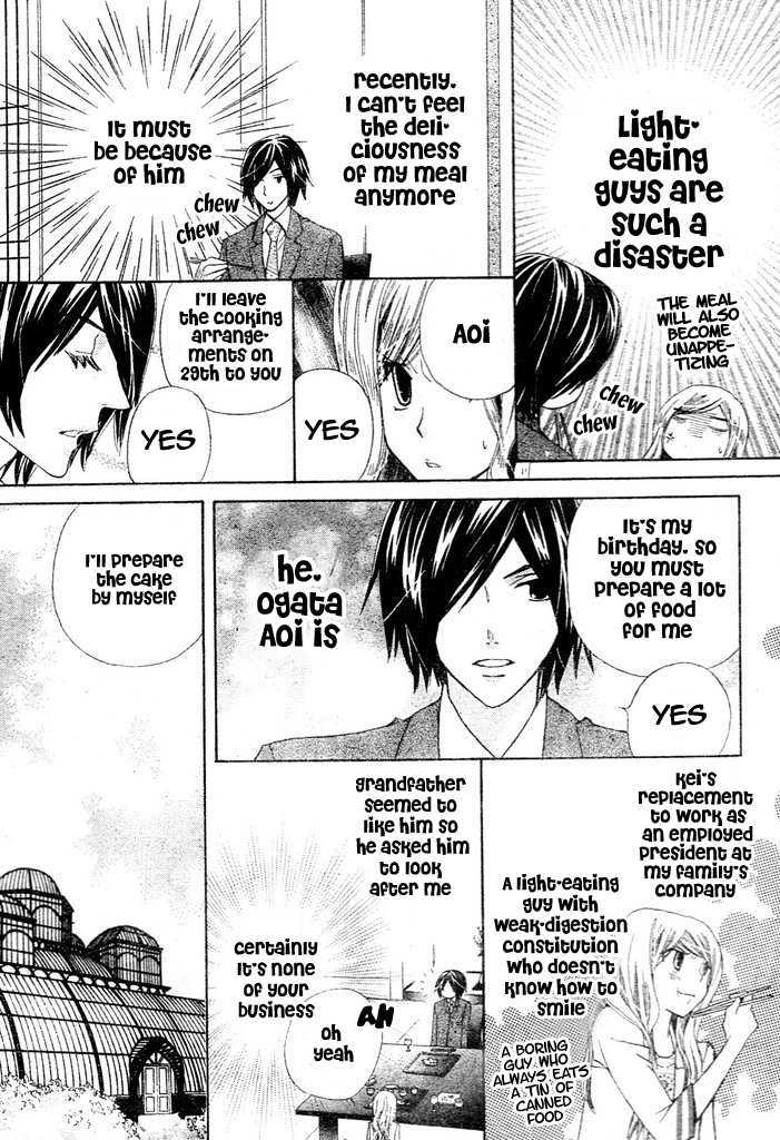 Special A Chapter 87 page 7 - Chapter 87