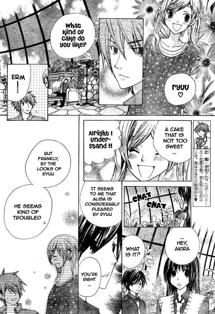 Special A Chapter 87 page 8 - Chapter 87