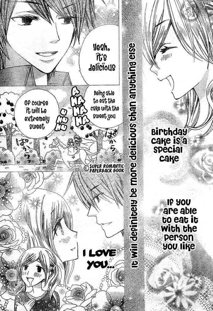 Special A Chapter 87 page 9 - Chapter 87
