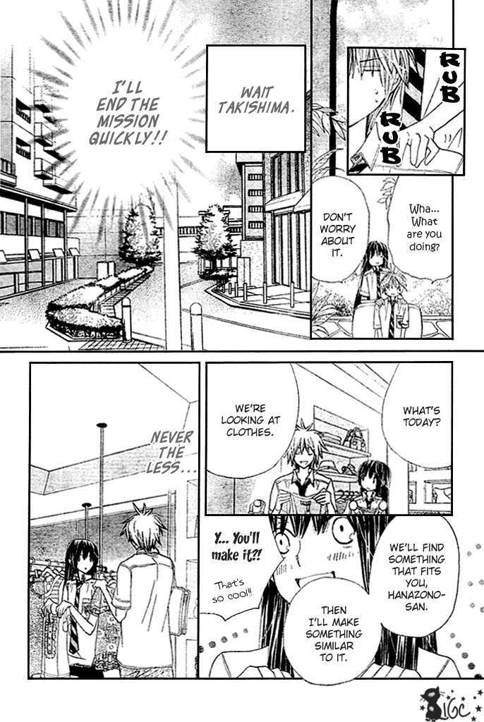 Special A Chapter 88 page 13 - Chapter 88