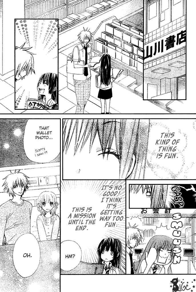 Special A Chapter 88 page 14 - Chapter 88