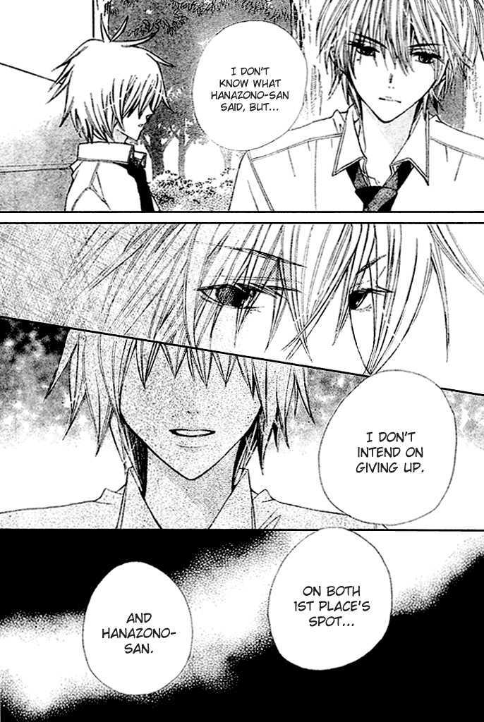 Special A Chapter 88 page 19 - Chapter 88