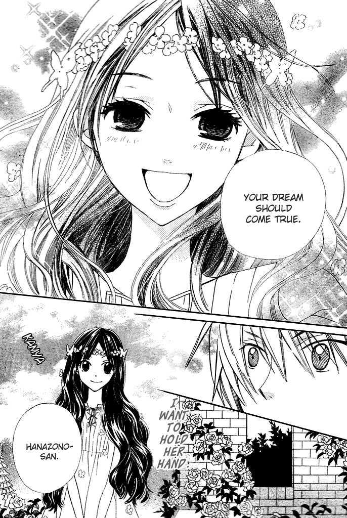 Special A Chapter 88 page 23 - Chapter 88