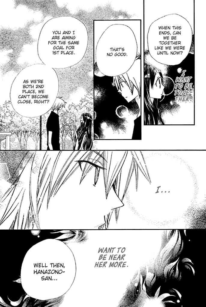 Special A Chapter 88 page 24 - Chapter 88