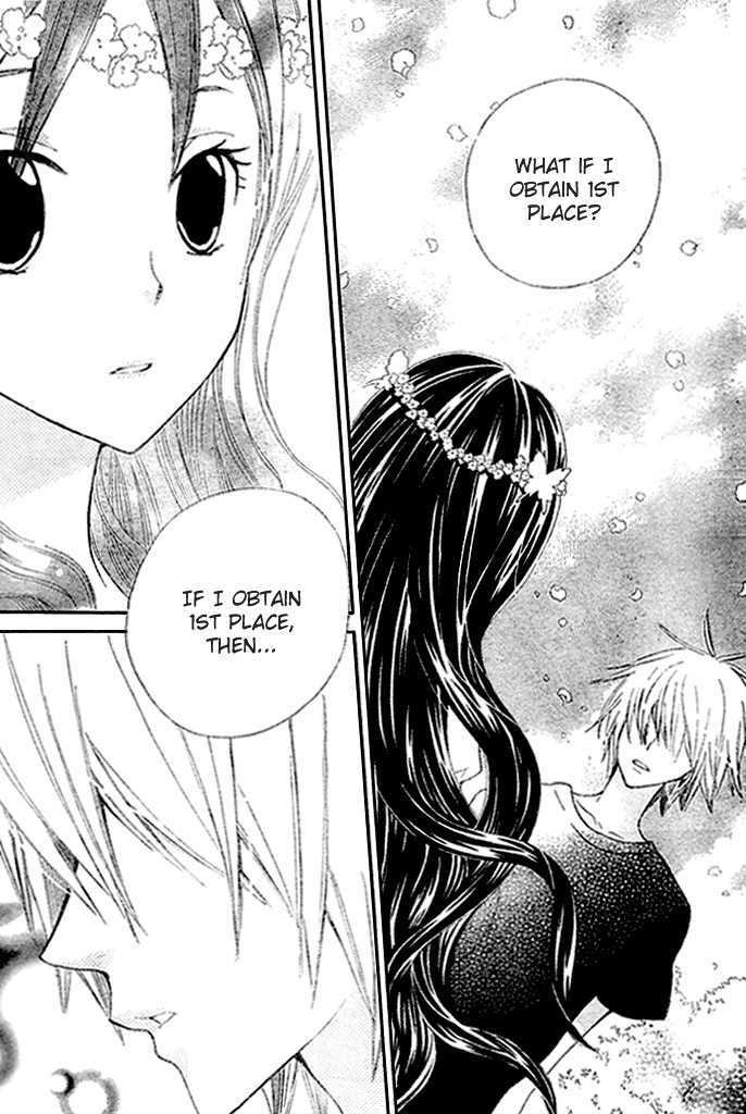 Special A Chapter 88 page 25 - Chapter 88