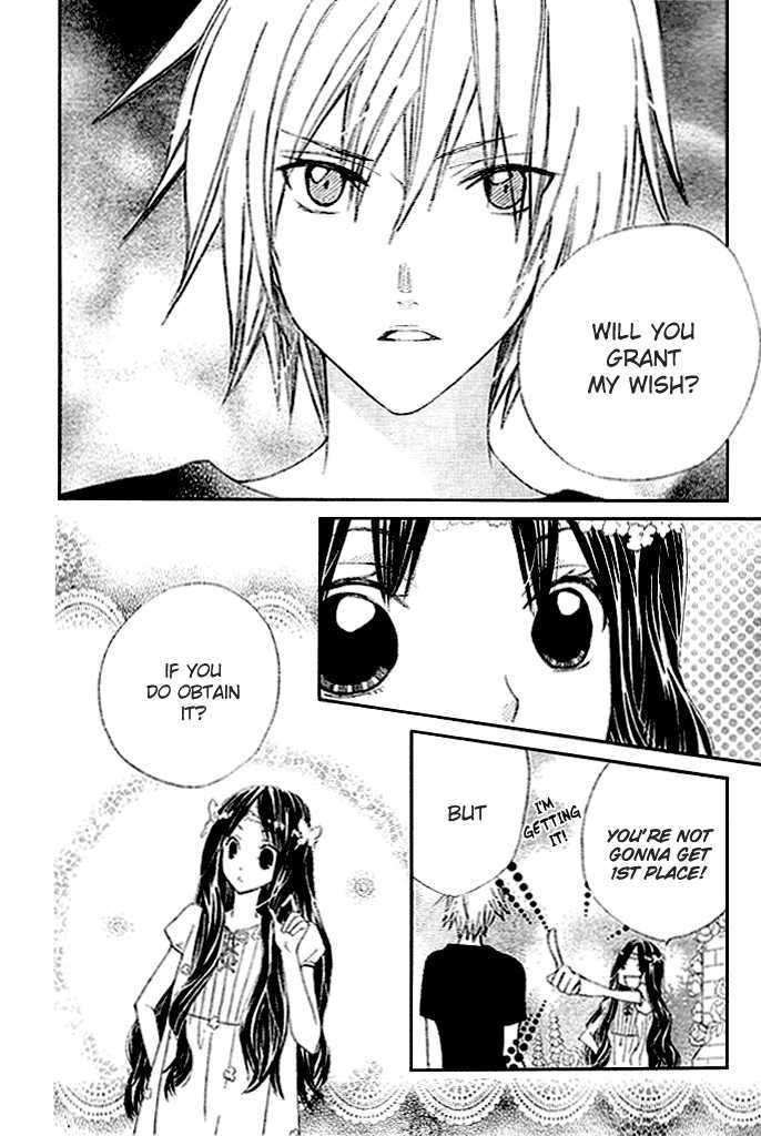 Special A Chapter 88 page 26 - Chapter 88