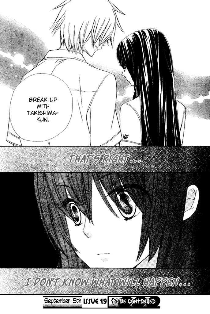 Special A Chapter 88 page 31 - Chapter 88