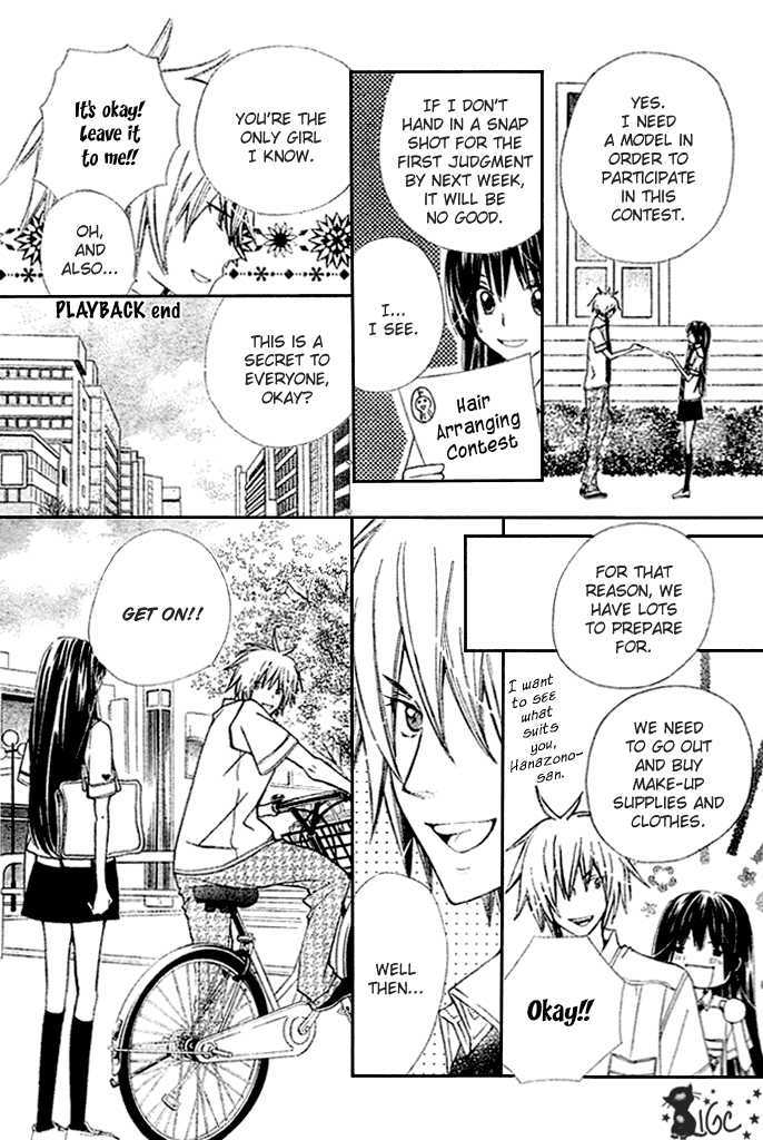Special A Chapter 88 page 8 - Chapter 88