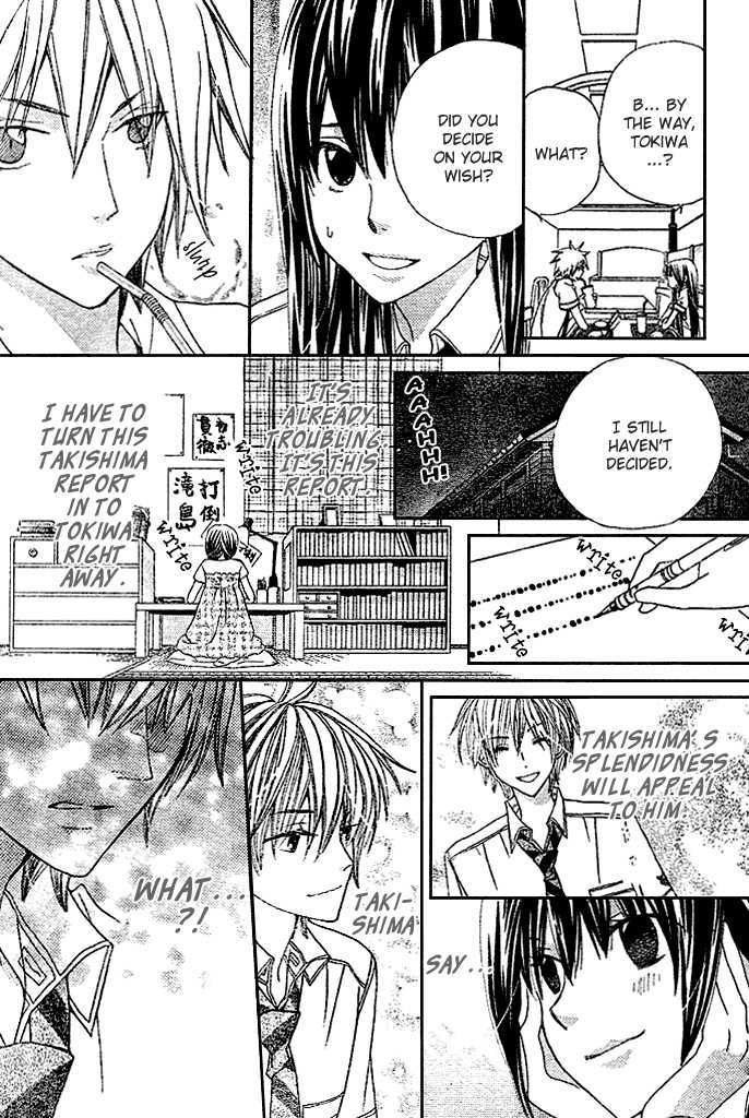 Special A Chapter 89 page 10 - Chapter 89