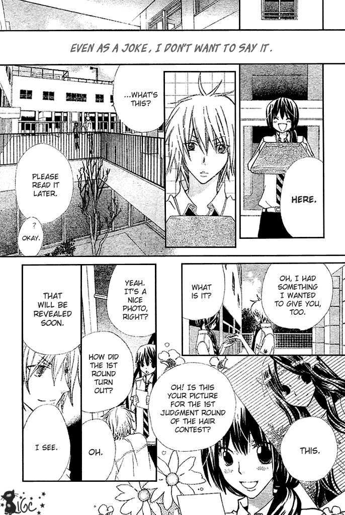 Special A Chapter 89 page 12 - Chapter 89