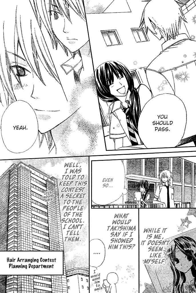 Special A Chapter 89 page 13 - Chapter 89