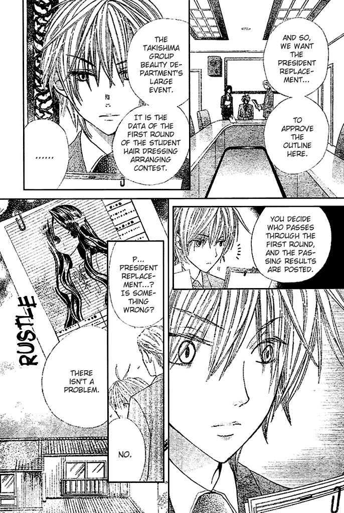 Special A Chapter 89 page 14 - Chapter 89