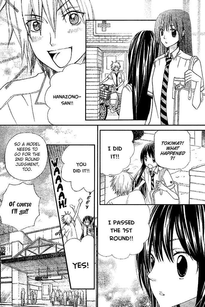 Special A Chapter 89 page 15 - Chapter 89