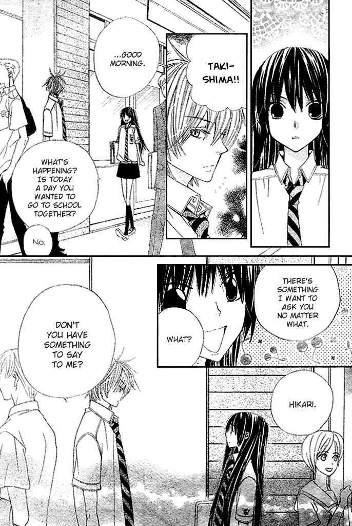 Special A Chapter 89 page 16 - Chapter 89