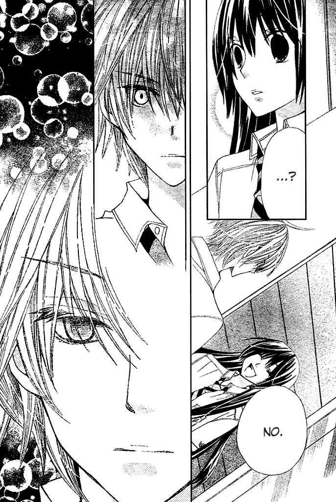 Special A Chapter 89 page 17 - Chapter 89