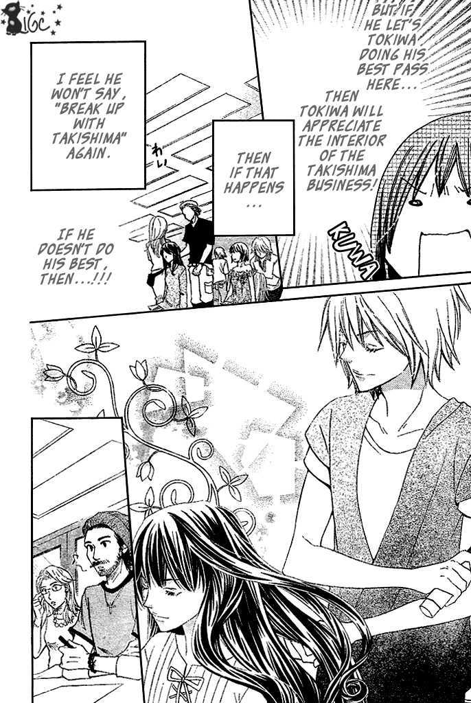 Special A Chapter 89 page 20 - Chapter 89