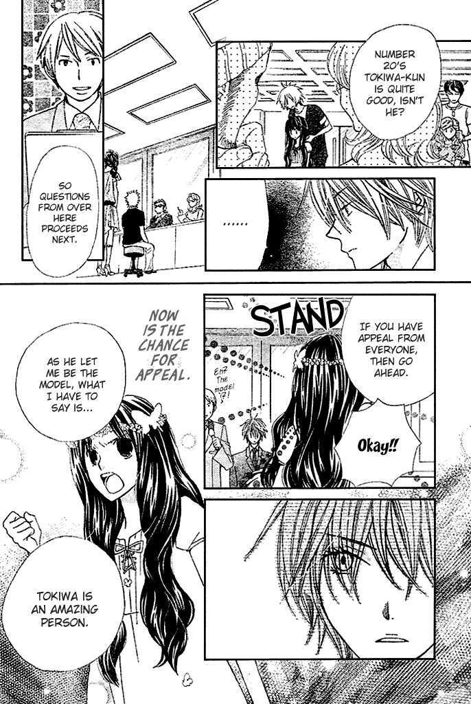 Special A Chapter 89 page 21 - Chapter 89