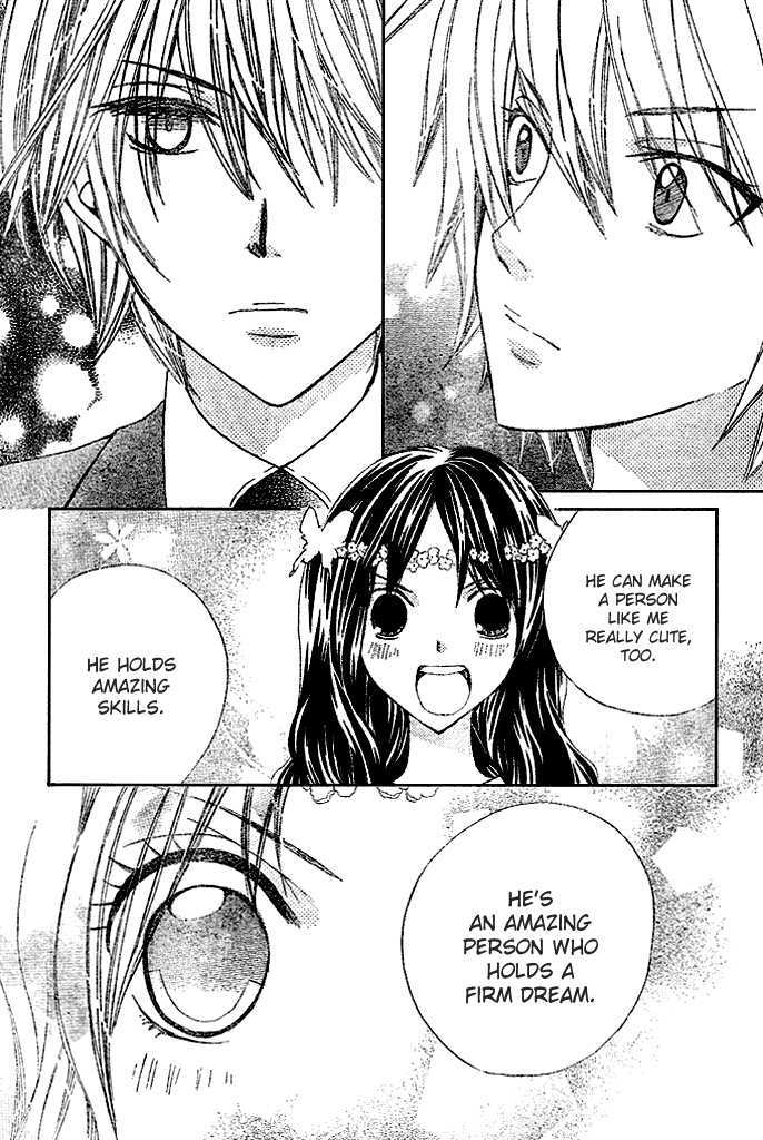 Special A Chapter 89 page 22 - Chapter 89