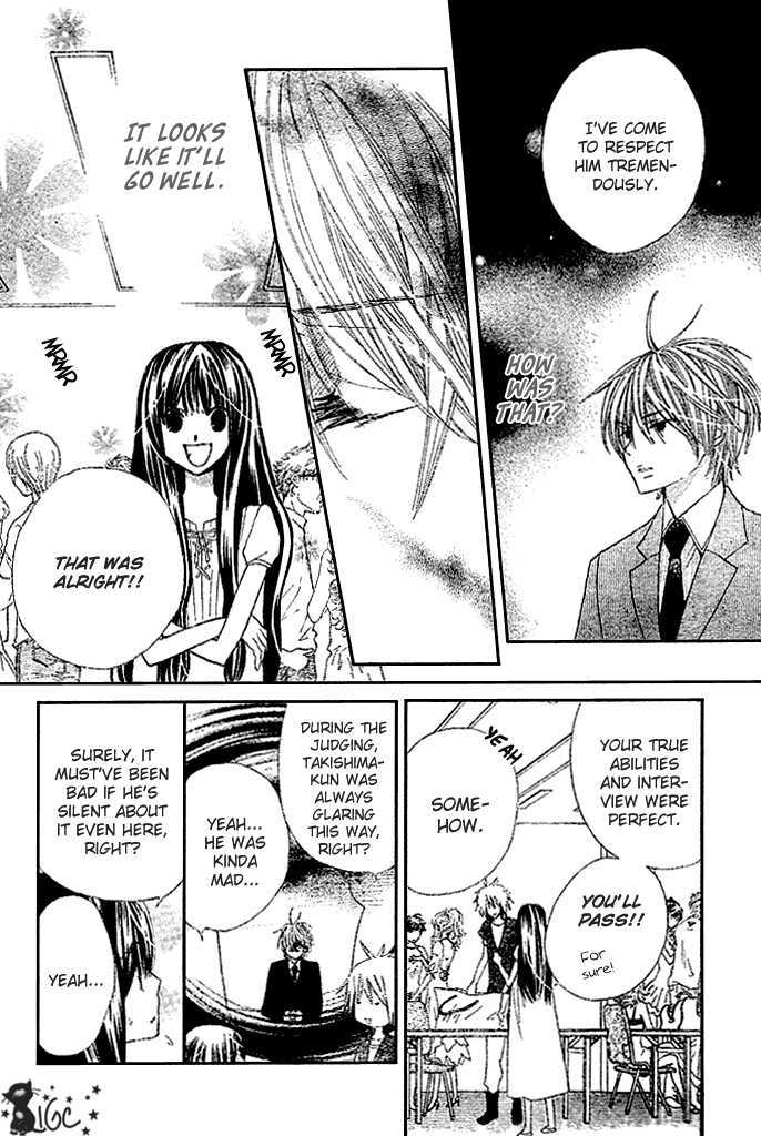 Special A Chapter 89 page 23 - Chapter 89