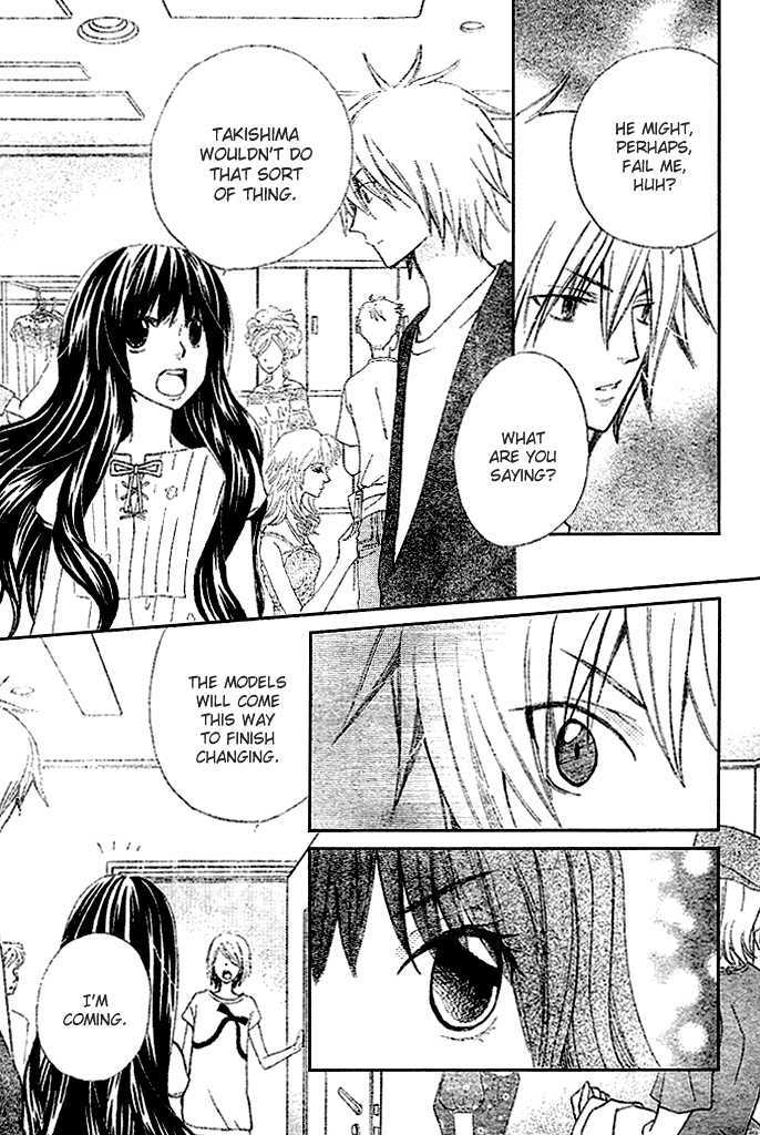 Special A Chapter 89 page 24 - Chapter 89