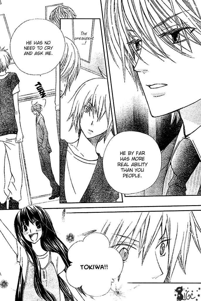 Special A Chapter 89 page 26 - Chapter 89