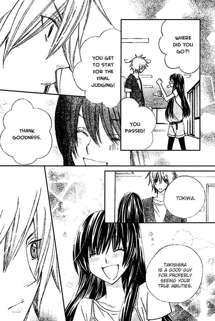 Special A Chapter 89 page 27 - Chapter 89