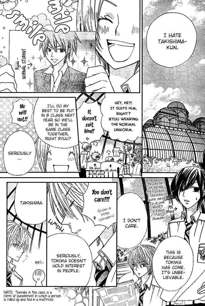 Special A Chapter 89 page 5 - Chapter 89