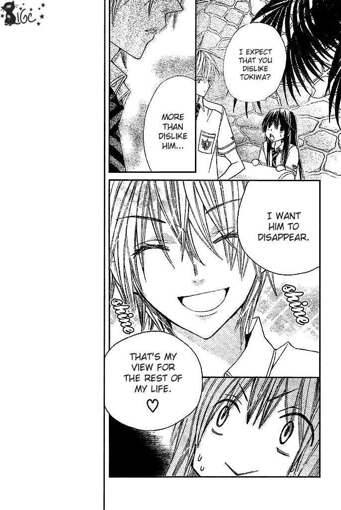 Special A Chapter 89 page 6 - Chapter 89