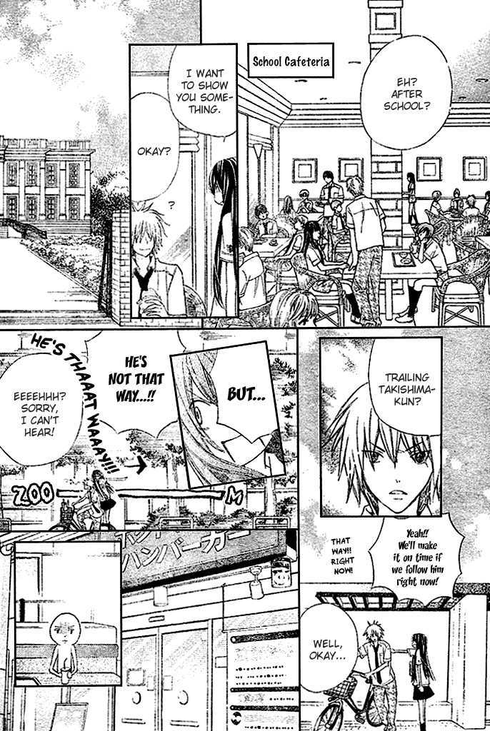 Special A Chapter 89 page 9 - Chapter 89