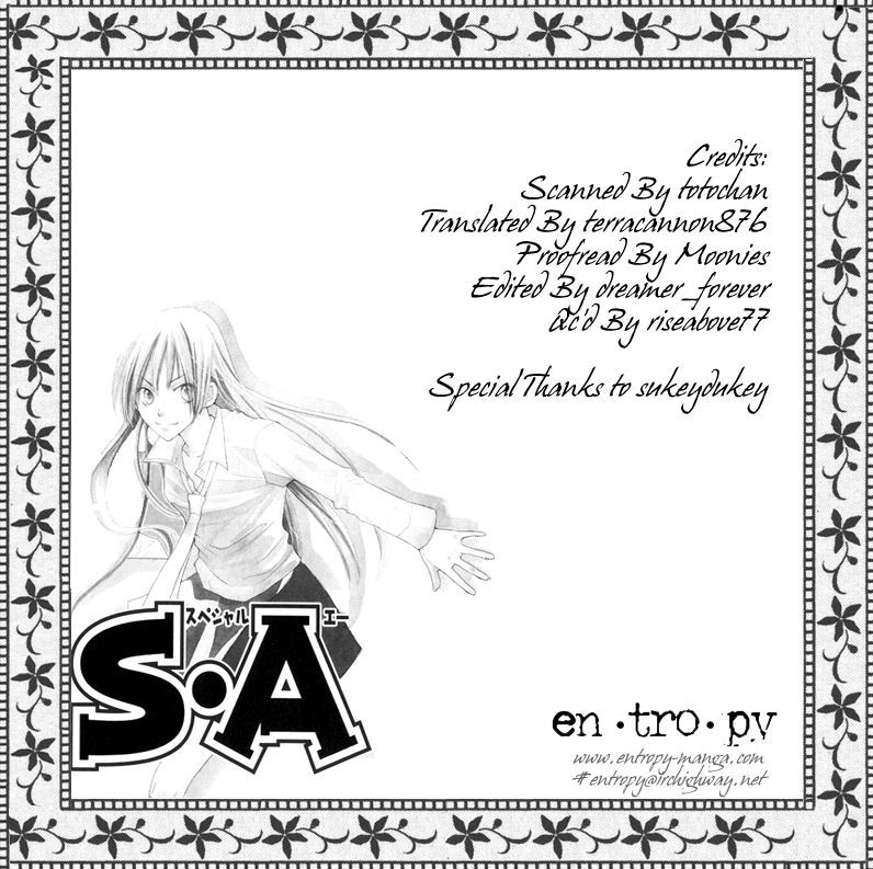 Special A Chapter 9 page 1 - Chapter 9