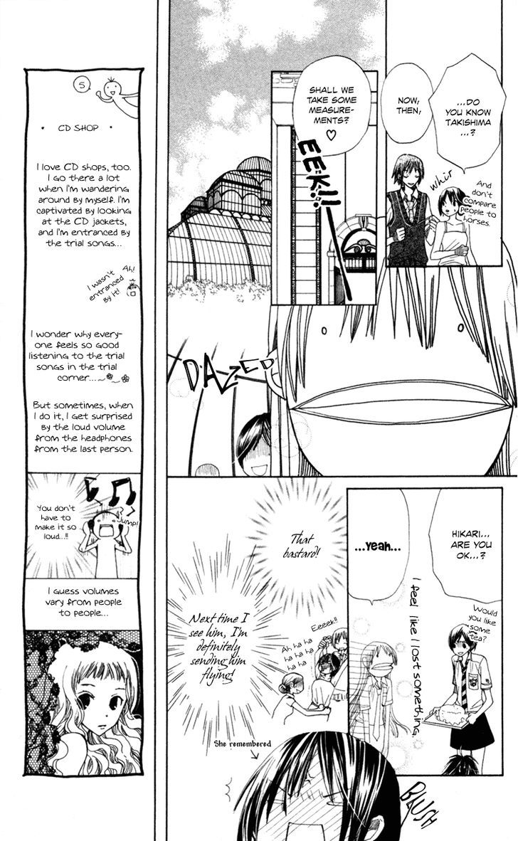 Special A Chapter 9 page 16 - Chapter 9