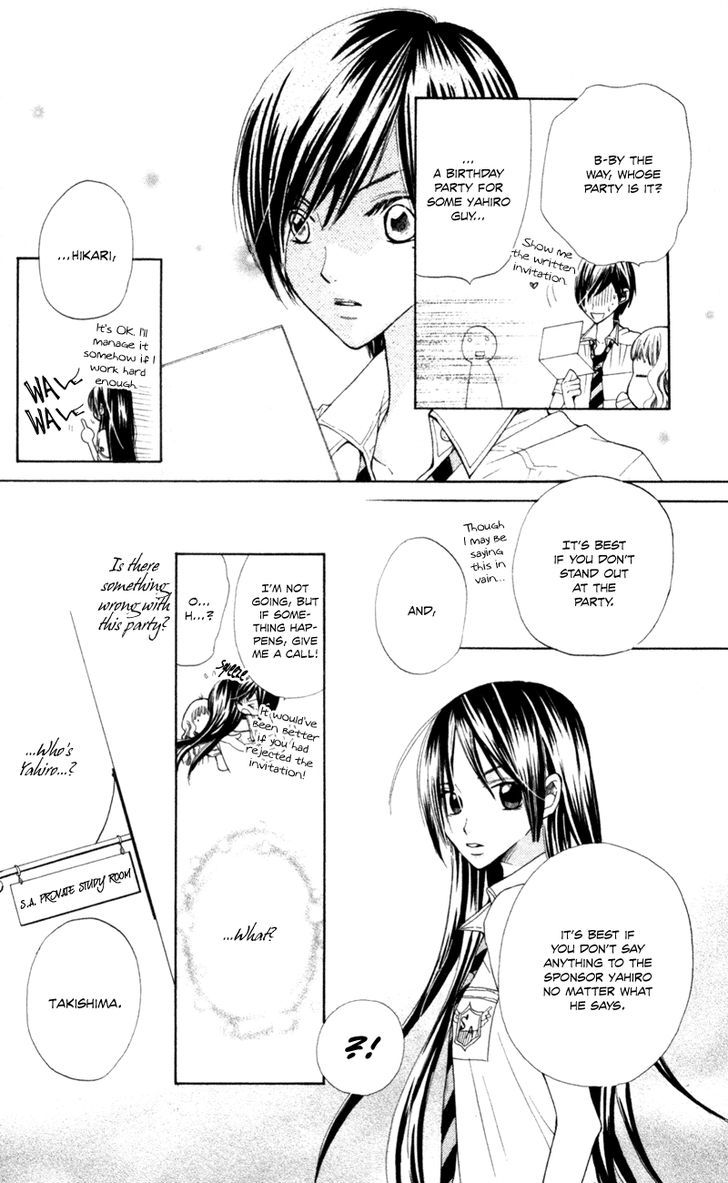 Special A Chapter 9 page 9 - Chapter 9