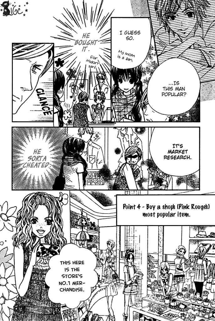 Special A Chapter 92 page 11 - Chapter 92
