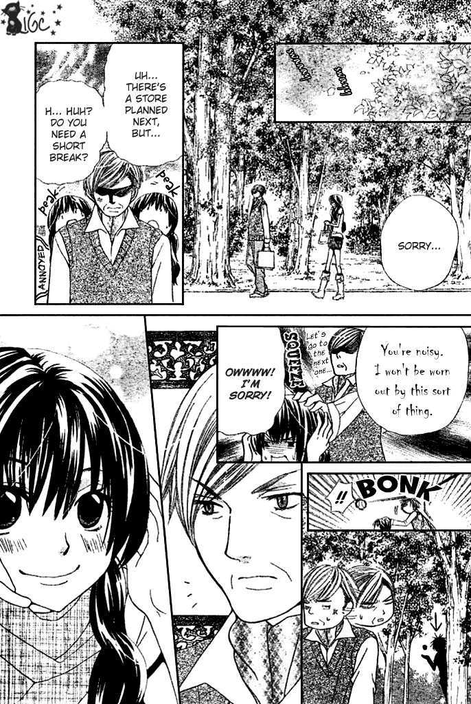 Special A Chapter 92 page 14 - Chapter 92