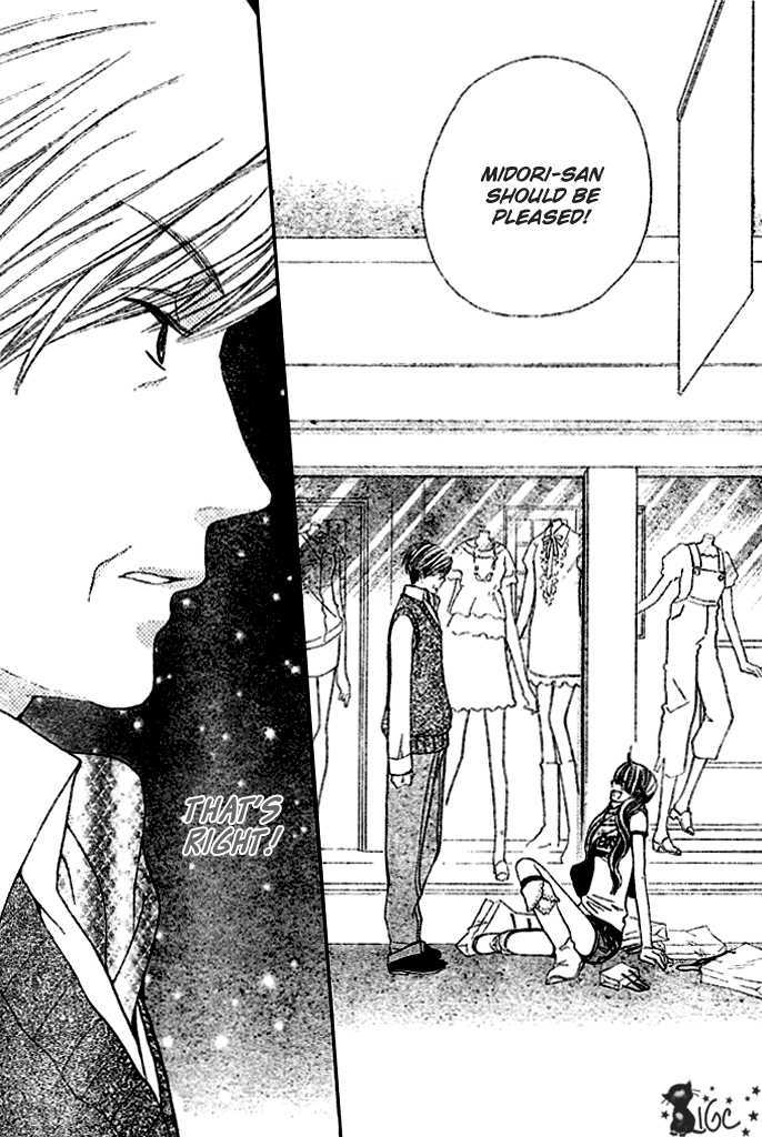 Special A Chapter 92 page 26 - Chapter 92