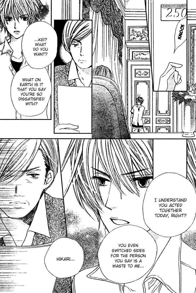 Special A Chapter 92 page 28 - Chapter 92