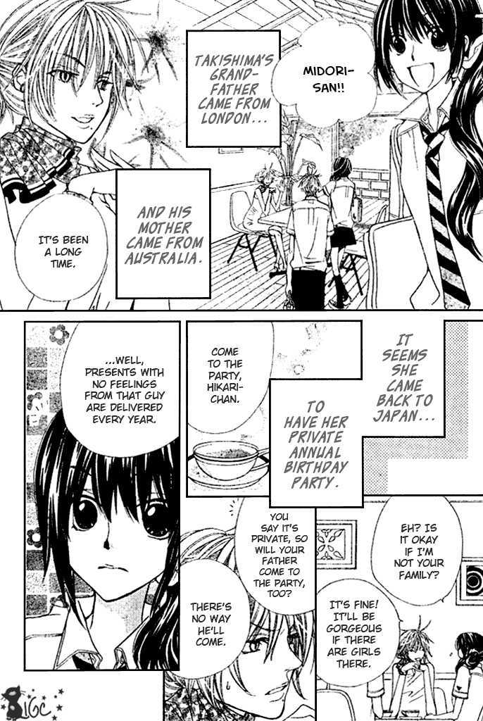 Special A Chapter 92 page 5 - Chapter 92