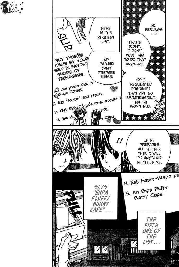 Special A Chapter 92 page 6 - Chapter 92