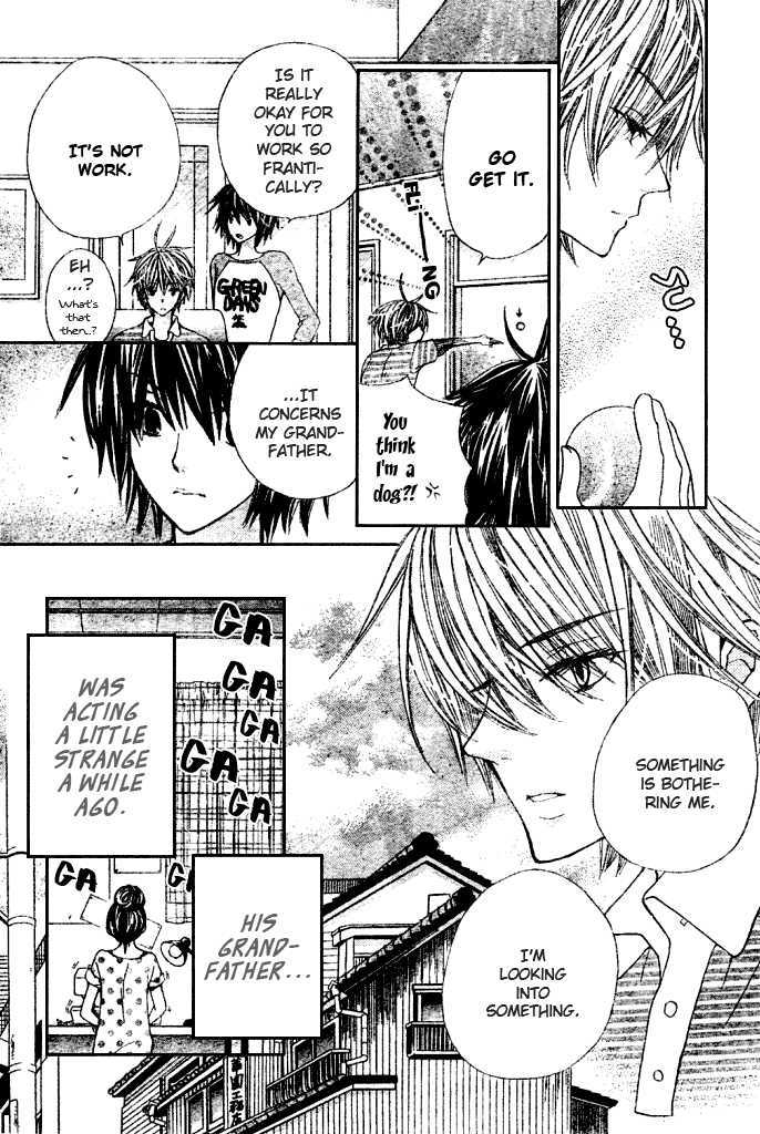 Special A Chapter 93 page 13 - Chapter 93