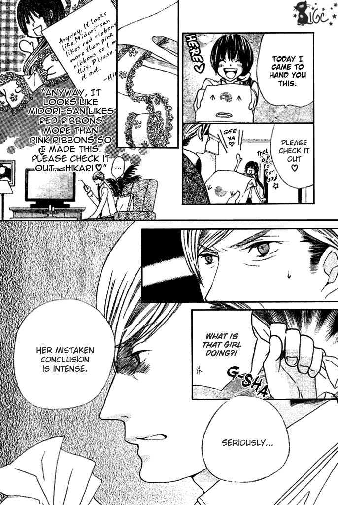 Special A Chapter 93 page 15 - Chapter 93