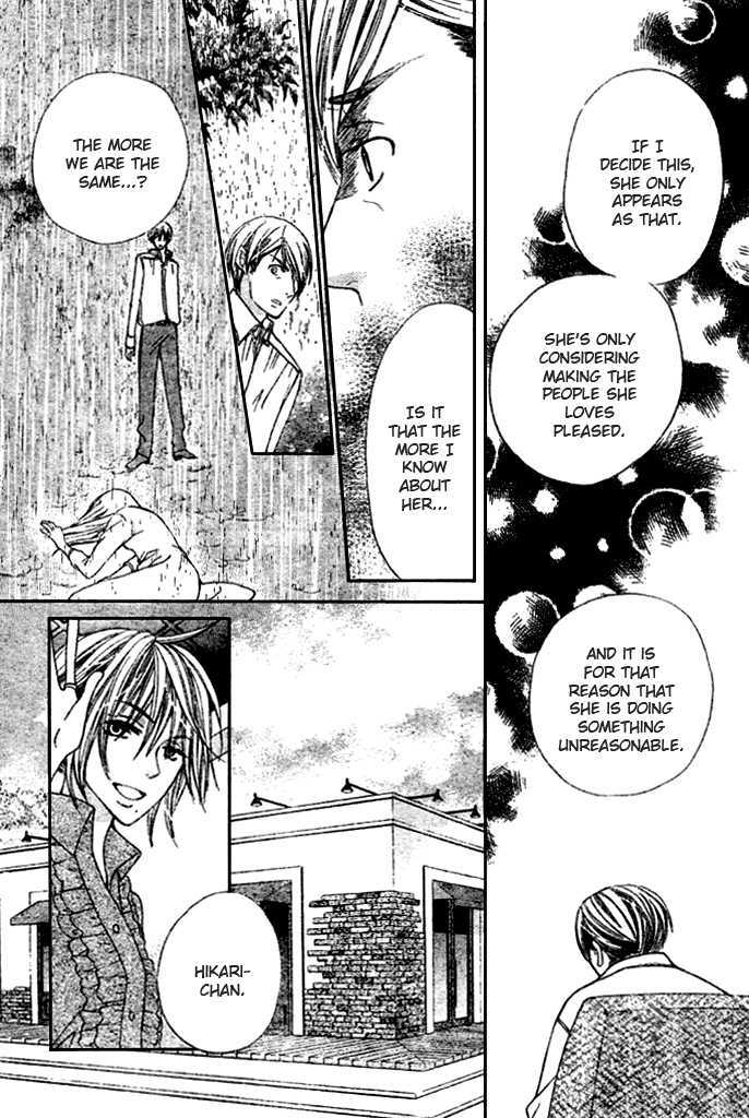 Special A Chapter 93 page 16 - Chapter 93
