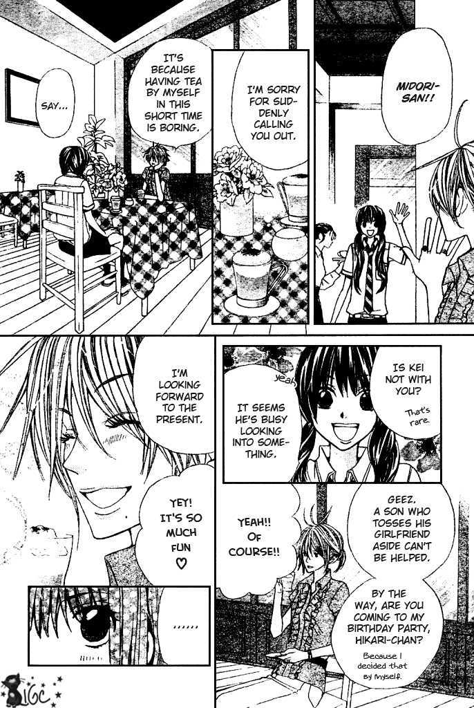 Special A Chapter 93 page 17 - Chapter 93
