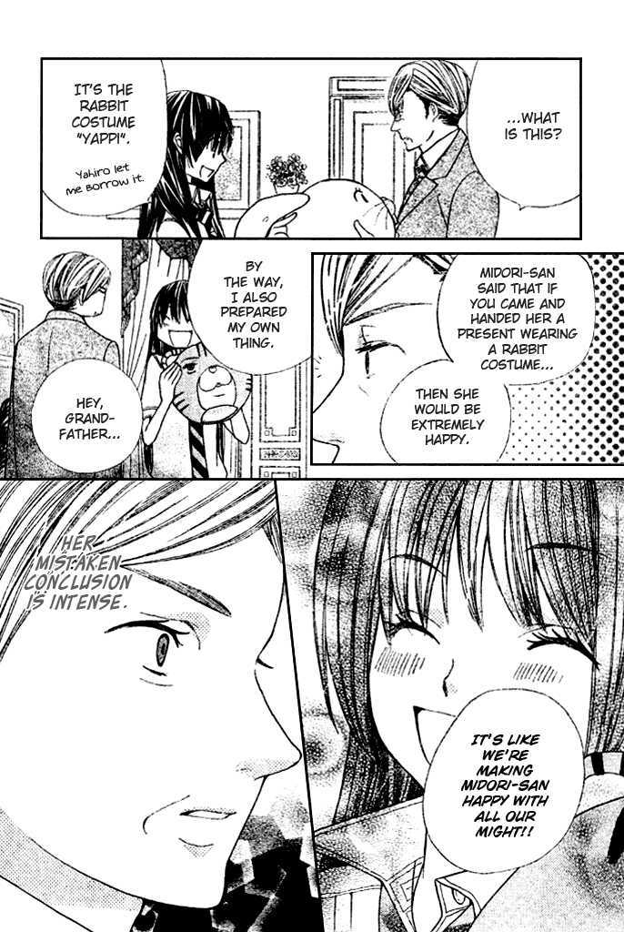 Special A Chapter 93 page 19 - Chapter 93