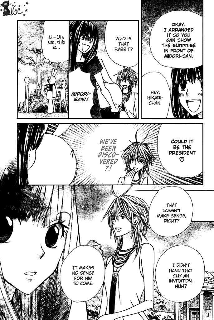 Special A Chapter 93 page 22 - Chapter 93