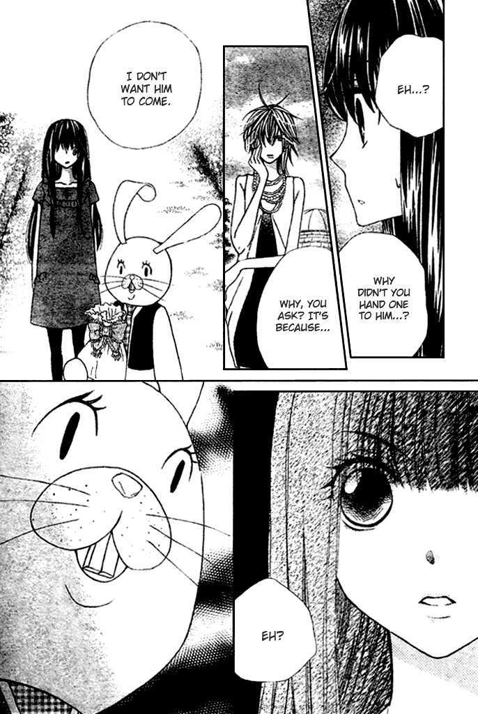 Special A Chapter 93 page 23 - Chapter 93