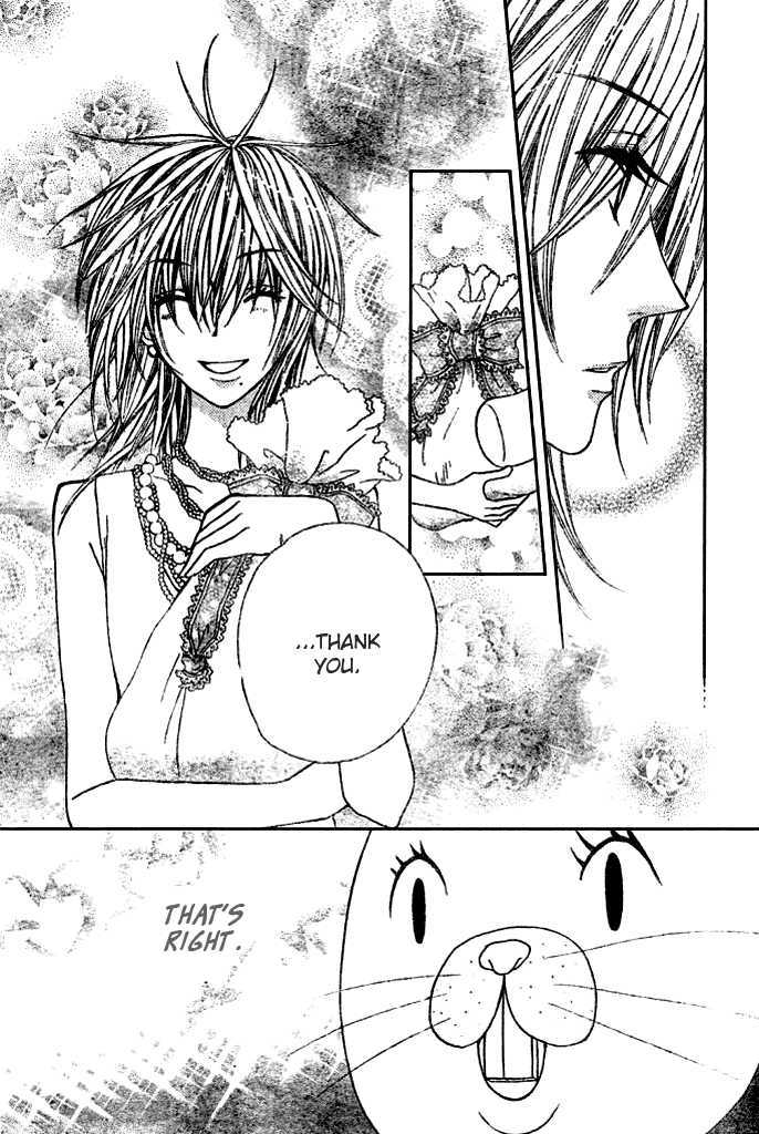 Special A Chapter 93 page 25 - Chapter 93
