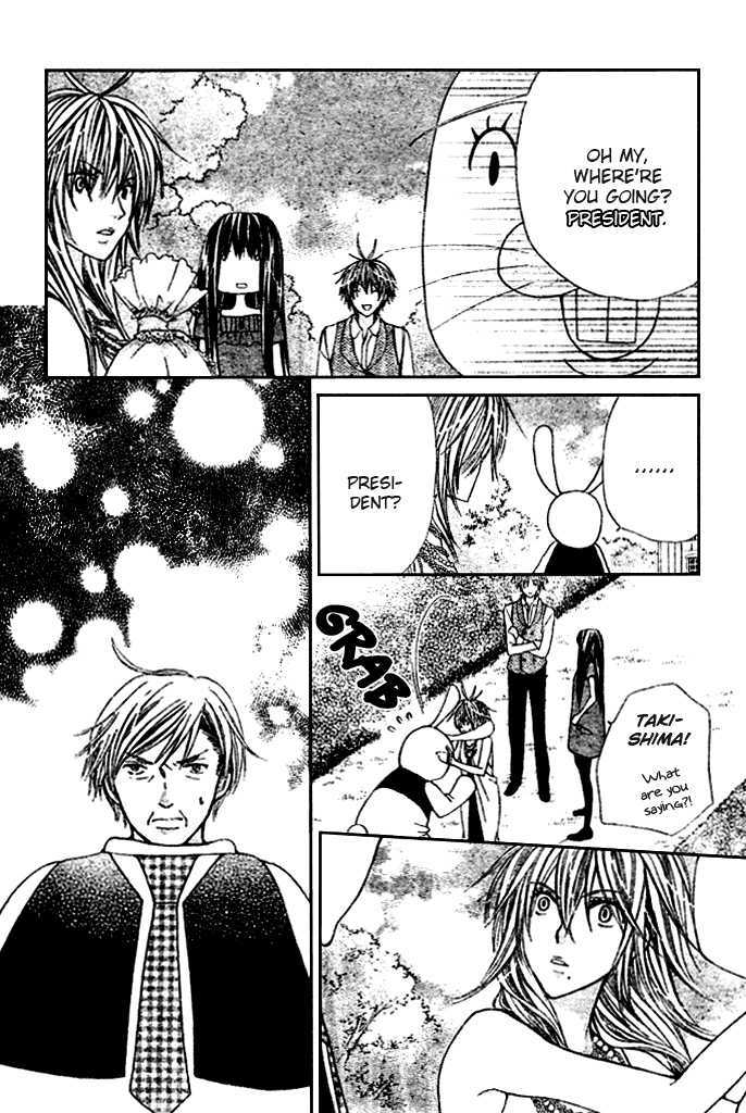 Special A Chapter 93 page 27 - Chapter 93