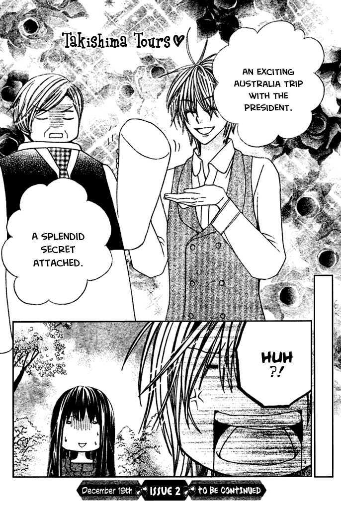 Special A Chapter 93 page 31 - Chapter 93