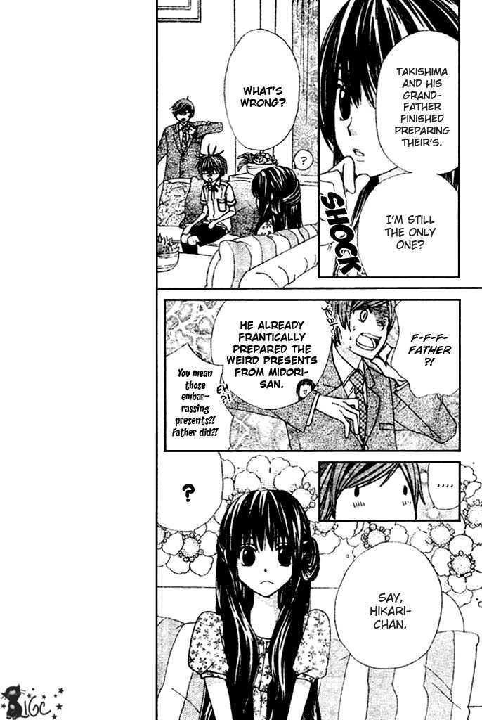 Special A Chapter 93 page 6 - Chapter 93