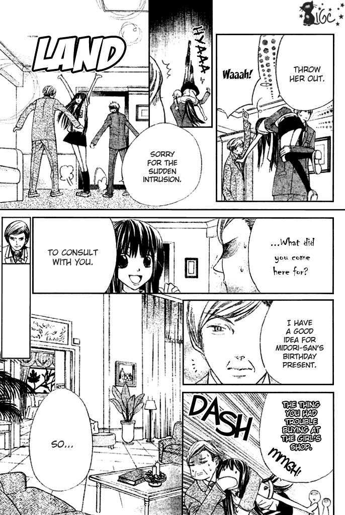 Special A Chapter 93 page 8 - Chapter 93
